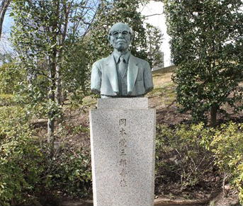 Founder Okamoto Kakusaburo statue