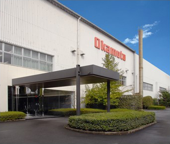 Head office Annaka Factory